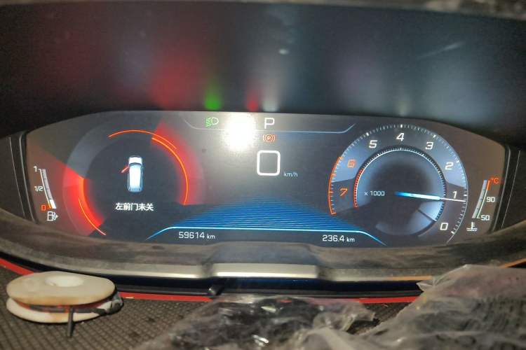 Used Peugeot 5008 2017 380THP 7-Seater Elite Edition Instrument Cluster