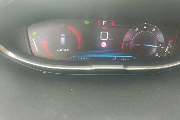 Used Peugeot 5008 2017 380THP 7-Seater Luxury Edition Instrument Cluster