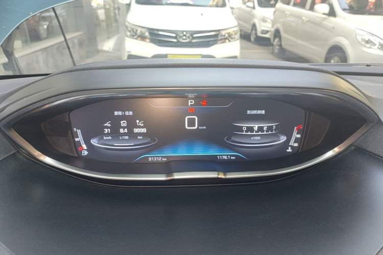 Used Peugeot 5008 2017 380THP 7-Seater Elite Edition Instrument Cluster