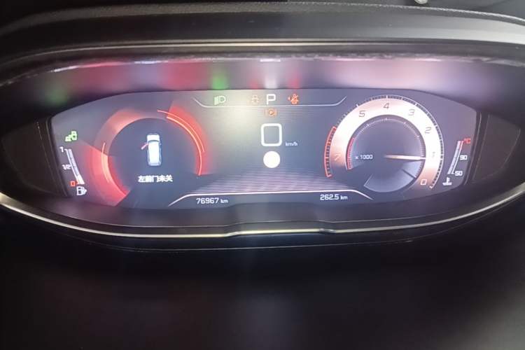 Used Peugeot 5008 2017 380THP 7-Seater Luxury Edition Instrument Cluster