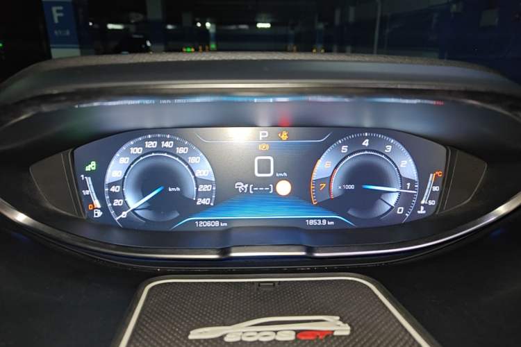 Used Peugeot 5008 2017 380THP 7-Seater Luxury GT Edition Instrument Cluster