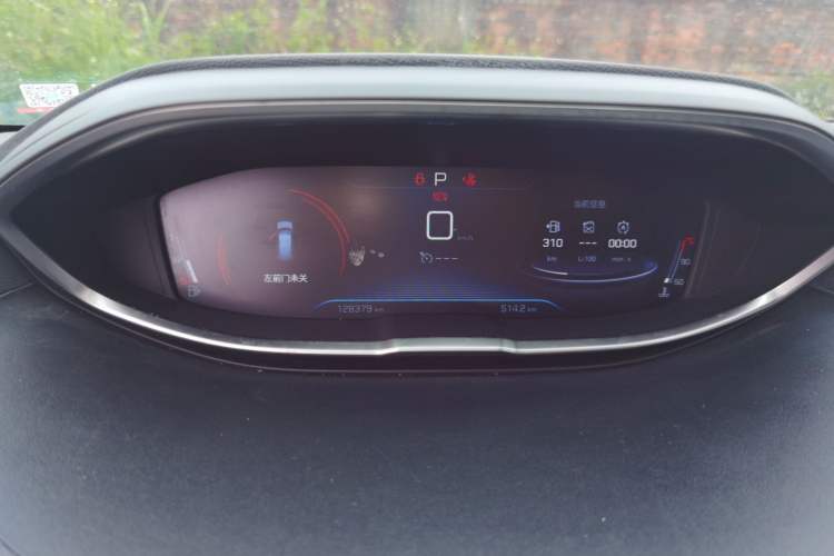 Used Peugeot 5008 2017 350THP 7-Seater Elite Edition Instrument Cluster