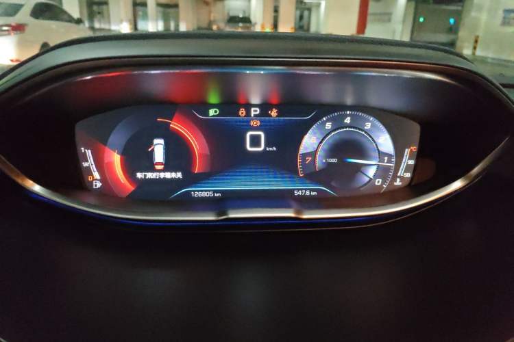Used Peugeot 5008 2017 350THP 7-Seater Elite Edition Instrument Cluster