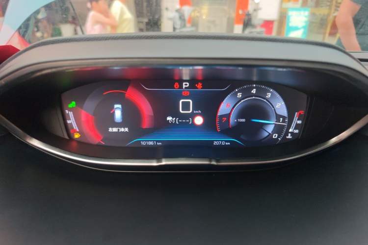 Used Peugeot 5008 2017 380THP 7-Seater Luxury GT Edition Instrument Cluster