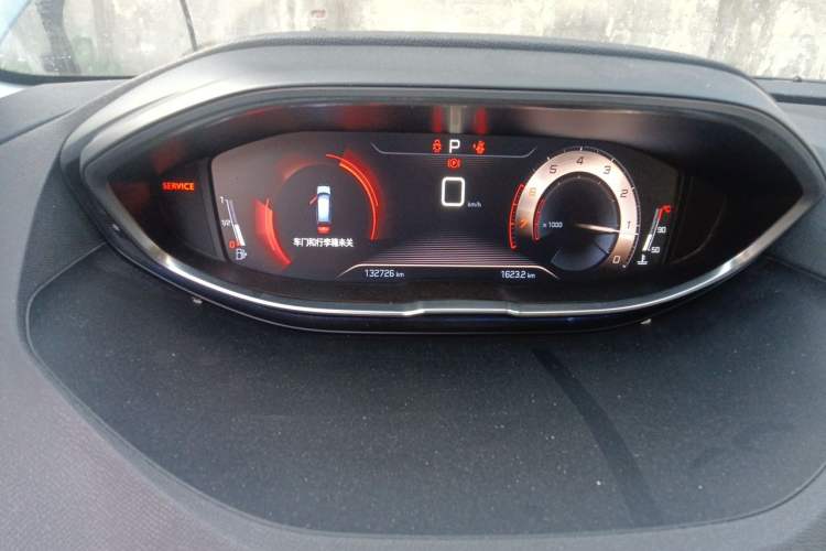 Used Peugeot 5008 2017 380THP 7-Seater Elite Edition Instrument Cluster