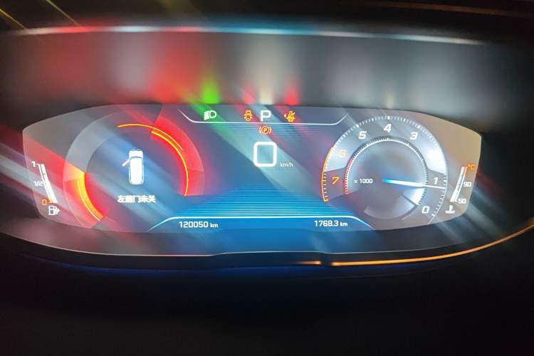 Used Peugeot 5008 2017 380THP 7-Seater Boundary-Free Edition Instrument Cluster