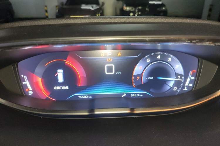Used Peugeot 5008 2017 380THP 7-Seater Elite Edition Instrument Cluster