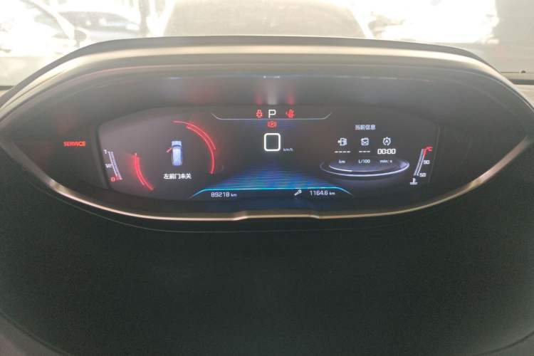 Used Peugeot 5008 2017 350THP 7-Seater Elite Edition Instrument Cluster