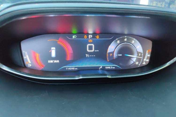 Used Peugeot 5008 2017 350THP 7-Seater Elite Edition Instrument Cluster