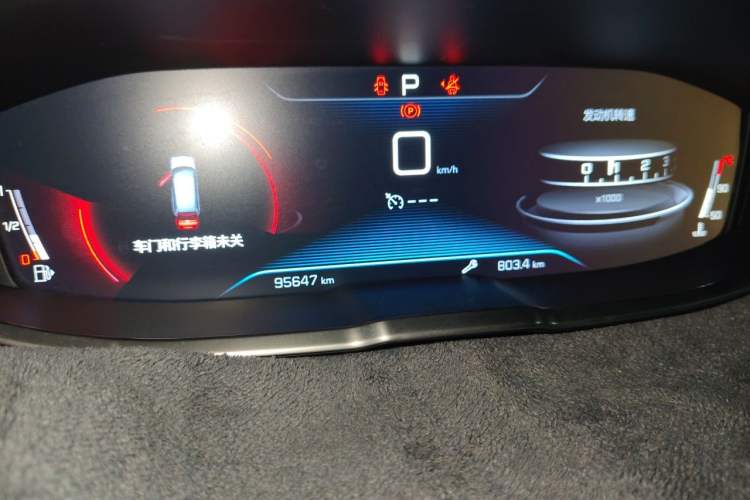Used Peugeot 5008 2017 380THP 7-Seater Boundary-Free Edition Instrument Cluster