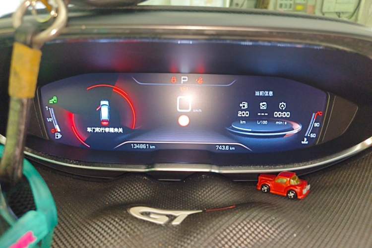 Used Peugeot 5008 2017 380THP 7-Seater Luxury GT Edition Instrument Cluster