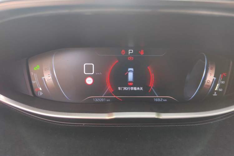 Used Peugeot 5008 2017 380THP 7-Seater Luxury GT Edition Instrument Cluster