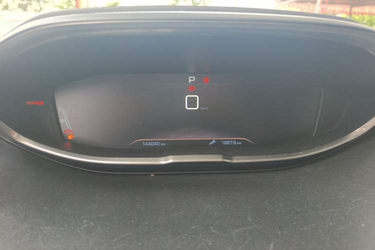 Used Peugeot 5008 2017 380THP 7-Seater Elite Edition Instrument Cluster