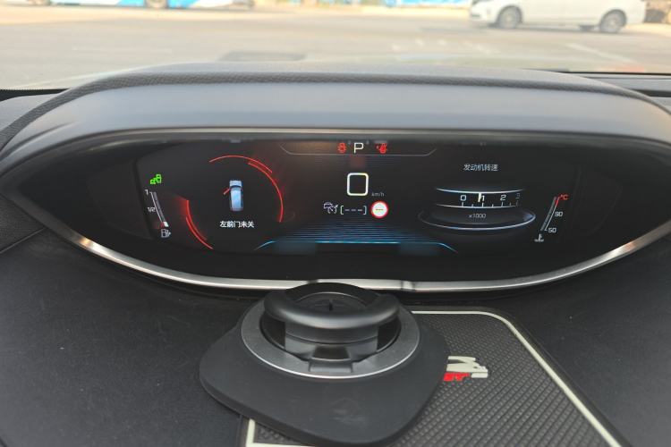 Used Peugeot 5008 2017 380THP 7-Seater Luxury GT Edition Instrument Cluster