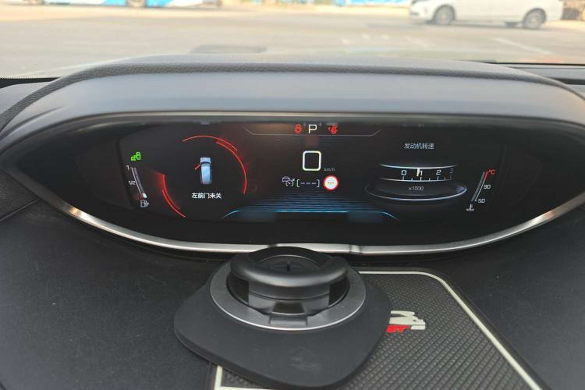 Used Peugeot 5008 2017 380THP 7-Seater Luxury GT Edition Instrument Cluster