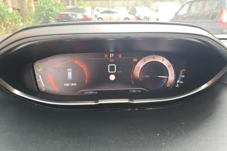 Used Peugeot 5008 2017 380THP 7-Seater Luxury GT Edition Instrument Cluster