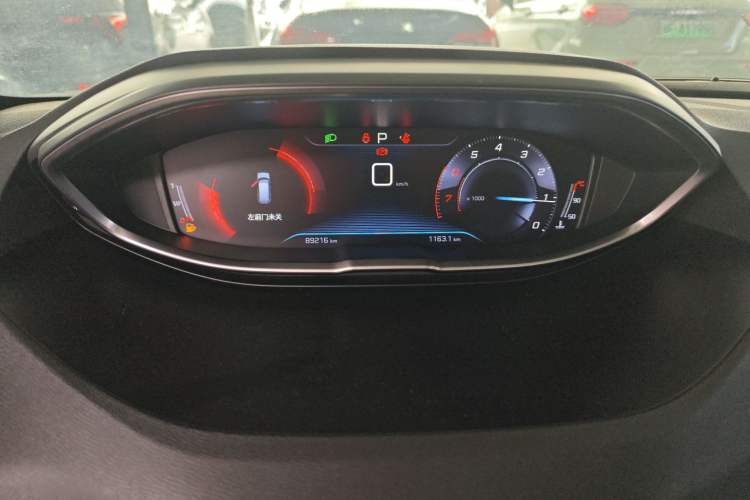 Used Peugeot 5008 2017 350THP 7-Seater Elite Edition Instrument Cluster