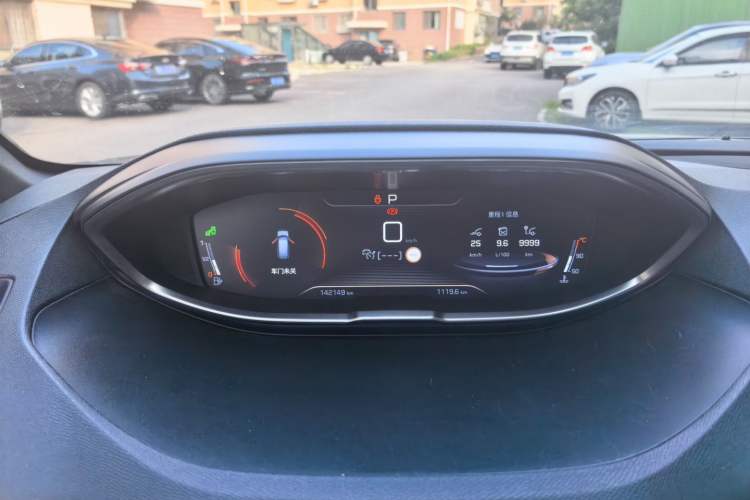 Used Peugeot 5008 2017 380THP 7-Seater Luxury GT Edition Instrument Cluster