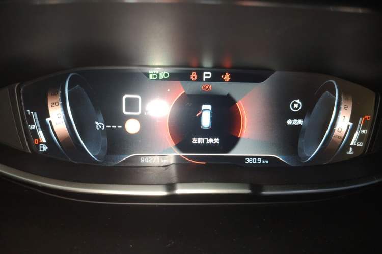 Used Peugeot 5008 2017 380THP 7-Seater Elite Edition Instrument Cluster
