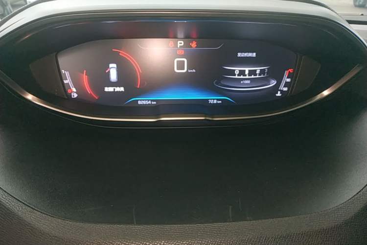 Used Peugeot 5008 2017 380THP 7-Seater Elite Edition Instrument Cluster