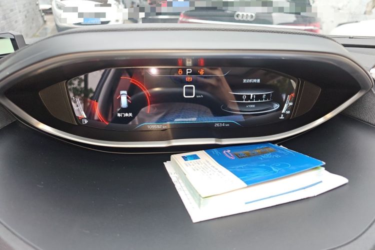 Used Peugeot 5008 2017 350THP 7-Seater Elite Edition Instrument Cluster