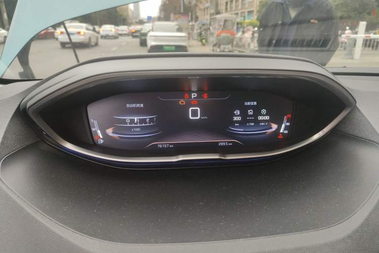 Used Peugeot 5008 2017 350THP 7-Seater Elite Edition Instrument Cluster