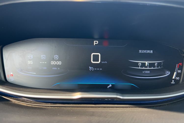 Used Peugeot 5008 2017 380THP 7-Seater Elite Edition Instrument Cluster