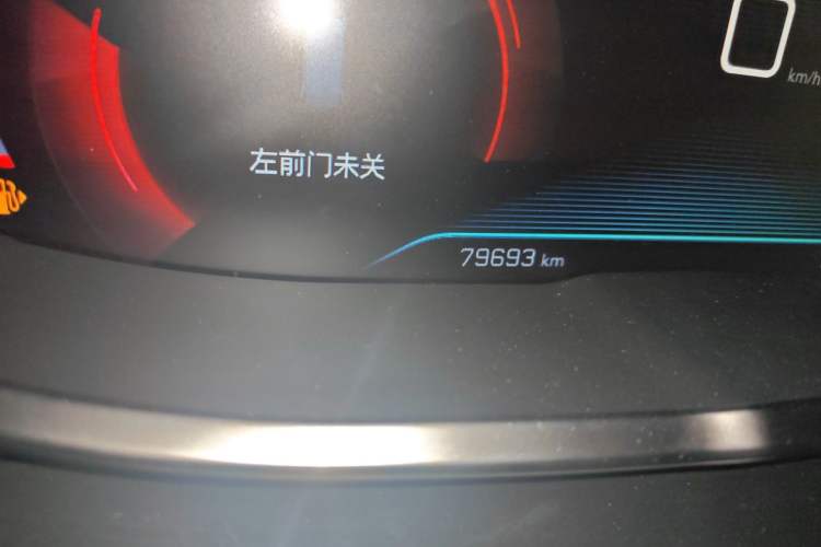 Used Peugeot 5008 2017 380THP 7-Seater Elite Edition Odometer Close Up