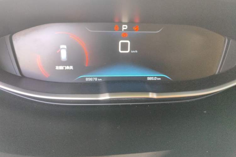 Used Peugeot 5008 2017 380THP 5-Seater Elite Edition Odometer Close Up