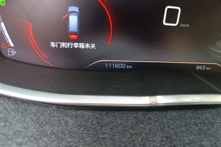 Used Peugeot 5008 2017 380THP 7-Seater Luxury GT Edition Odometer Close Up