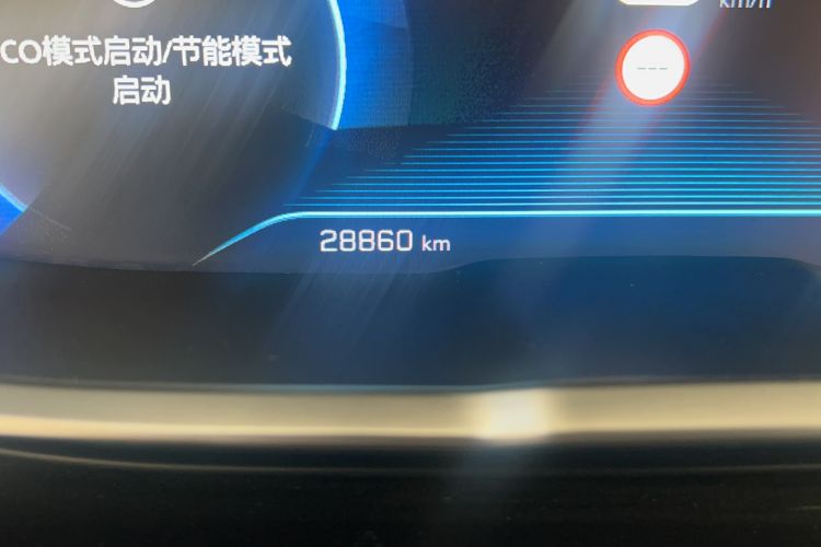 Used Peugeot 5008 2017 380THP 7-Seater Luxury Edition Odometer Close Up