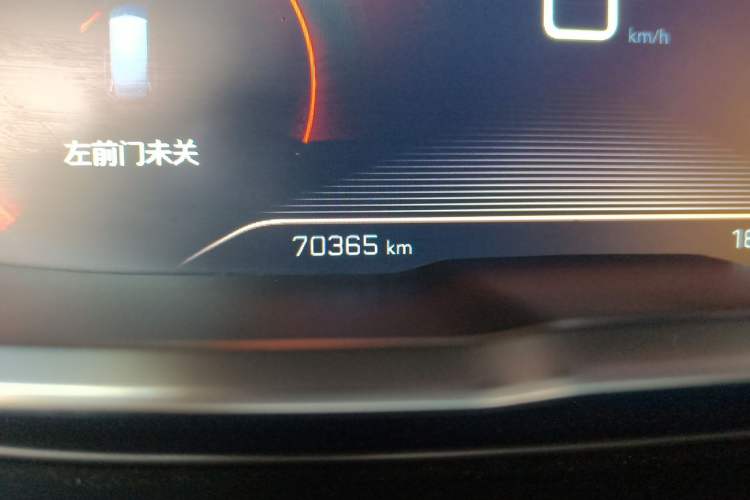 Used Peugeot 5008 2017 380THP 5-Seater Elite Edition Odometer Close Up