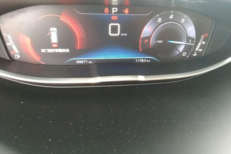 Used Peugeot 5008 2017 380THP 5-Seater Elite Edition Odometer Close Up