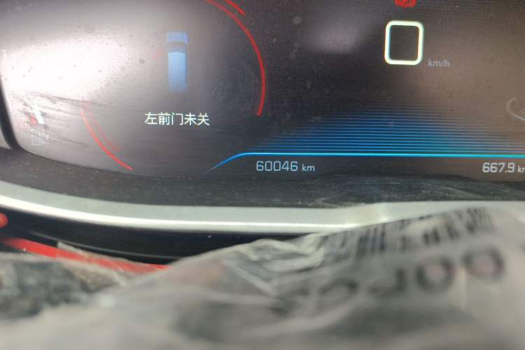 Used Peugeot 5008 2017 380THP 7-Seater Elite Edition Odometer Close Up