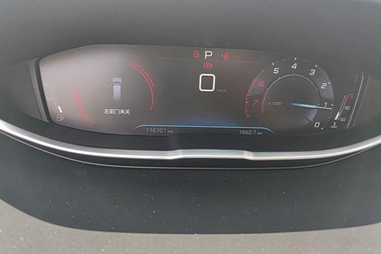 Used Peugeot 5008 2017 380THP 7-Seater Elite Edition Odometer Close Up