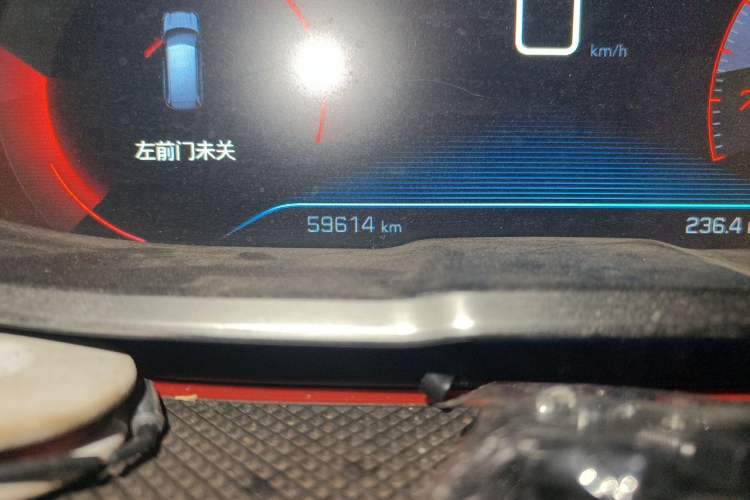 Used Peugeot 5008 2017 380THP 7-Seater Elite Edition Odometer Close Up