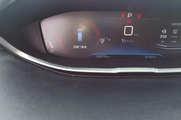 Used Peugeot 5008 2017 350THP 7-Seater Elite Edition Odometer Close Up
