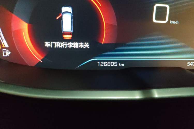 Used Peugeot 5008 2017 350THP 7-Seater Elite Edition Odometer Close Up