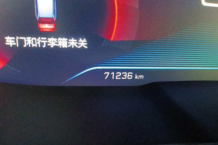 Used Peugeot 5008 2017 380THP 7-Seater Elite Edition Odometer Close Up