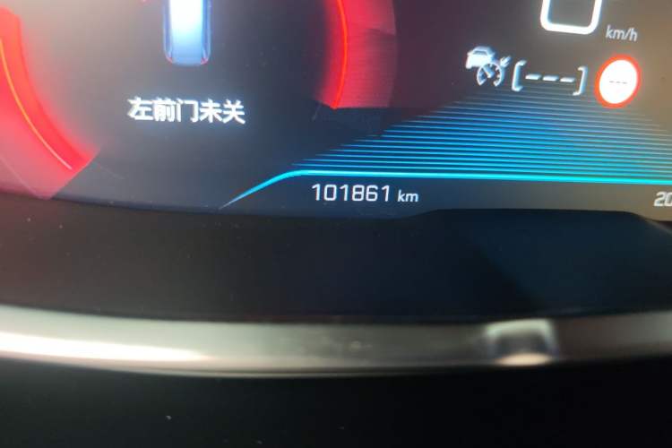 Used Peugeot 5008 2017 380THP 7-Seater Luxury GT Edition Odometer Close Up