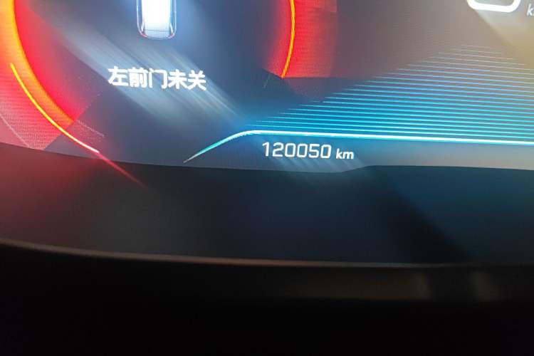 Used Peugeot 5008 2017 380THP 7-Seater Boundary-Free Edition Odometer Close Up