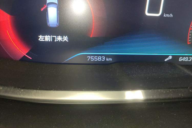 Used Peugeot 5008 2017 380THP 7-Seater Elite Edition Odometer Close Up