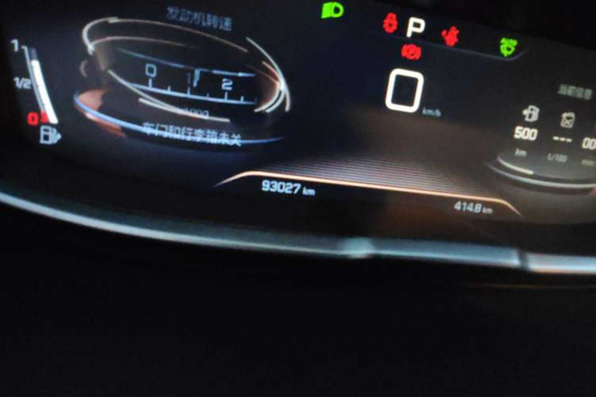 Used Peugeot 5008 2017 380THP 7-Seater Elite Edition Odometer Close Up