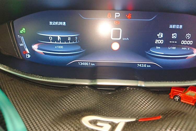 Used Peugeot 5008 2017 380THP 7-Seater Luxury GT Edition Odometer Close Up