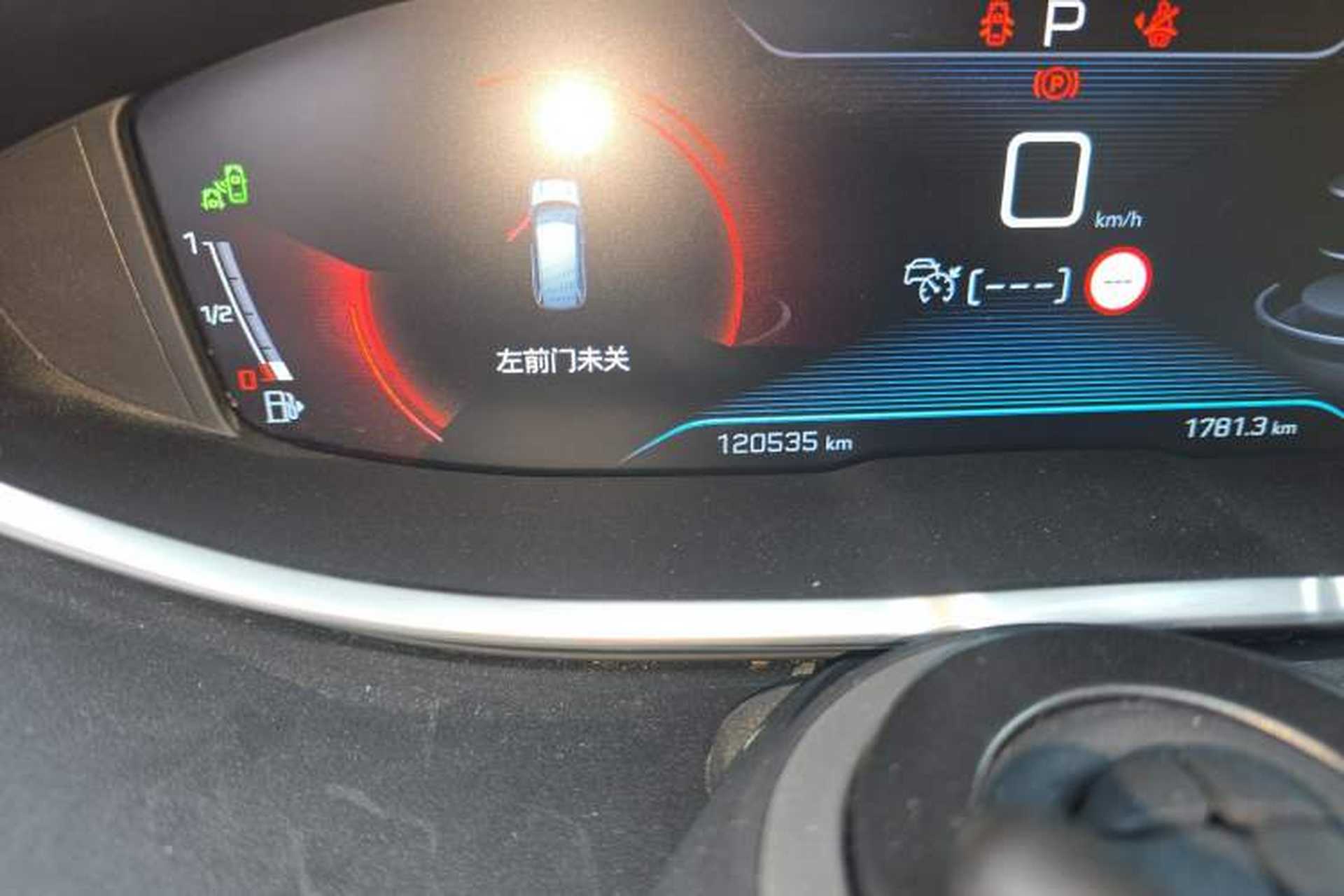 Used Peugeot 5008 2017 380THP 7-Seater Luxury GT Edition Odometer Close Up