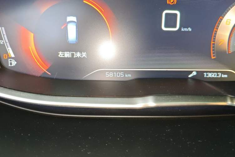 Used Peugeot 5008 2017 380THP 7-Seater Boundary-Free Edition Odometer Close Up