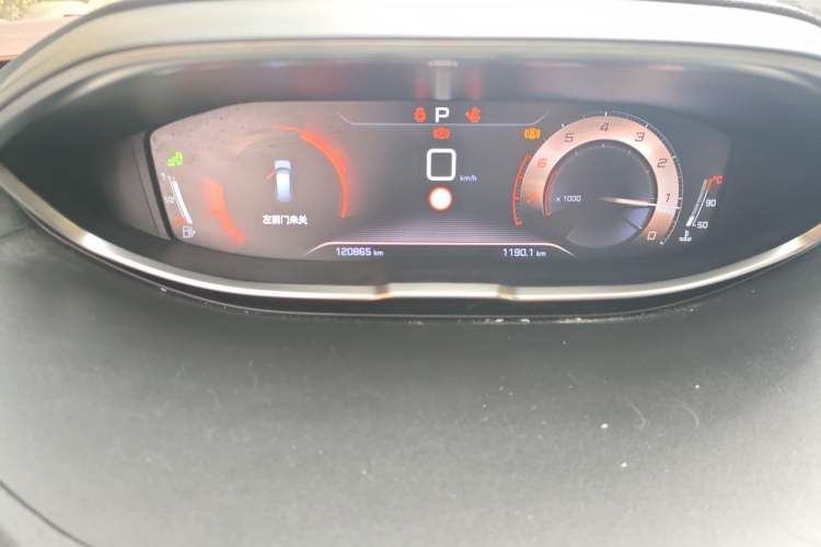 Used Peugeot 5008 2017 380THP 7-Seater Luxury GT Edition Odometer Close Up