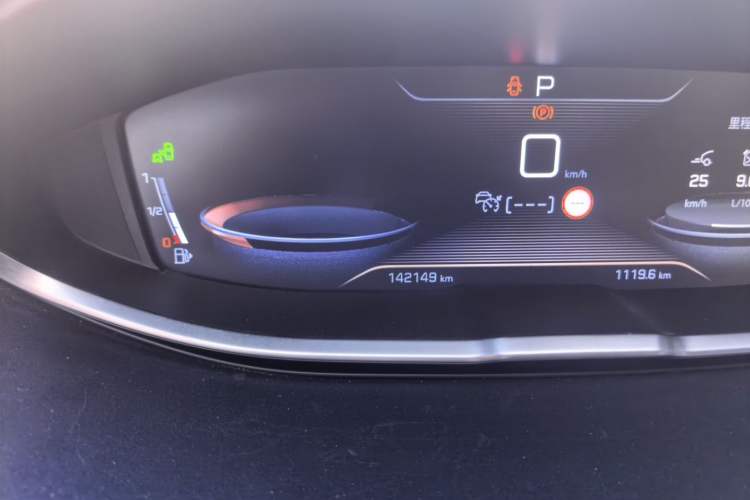 Used Peugeot 5008 2017 380THP 7-Seater Luxury GT Edition Odometer Close Up