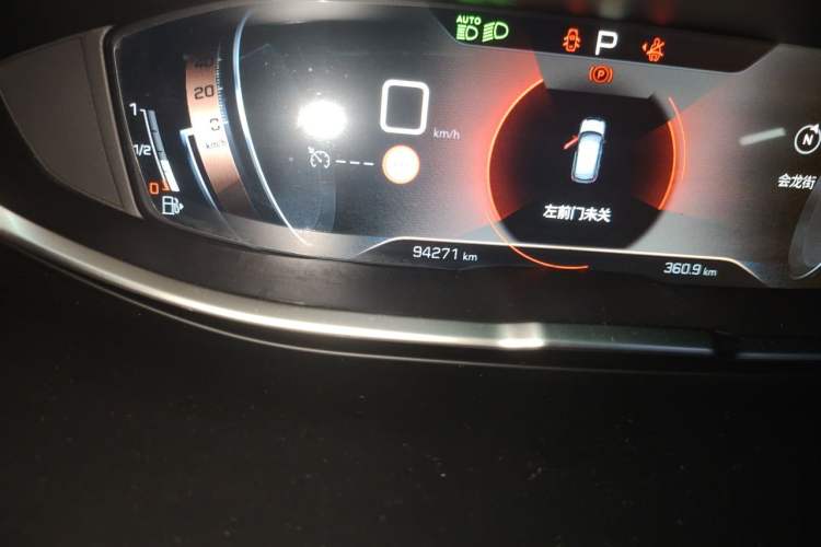 Used Peugeot 5008 2017 380THP 7-Seater Elite Edition Odometer Close Up