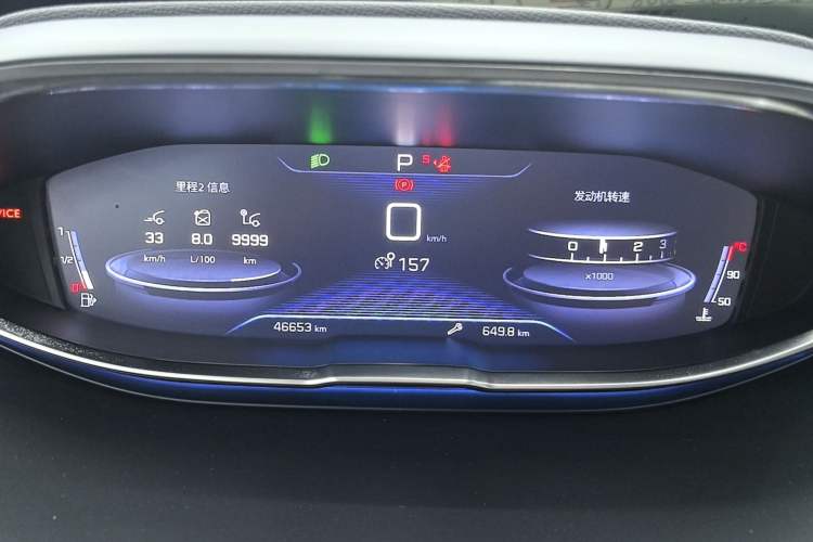 Used Peugeot 5008 2017 380THP 7-Seater Elite Edition Odometer Close Up
